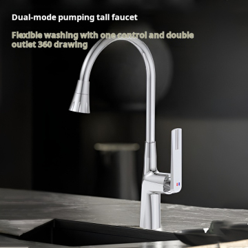 Nieuw design Koude keuken Pull Down kraan