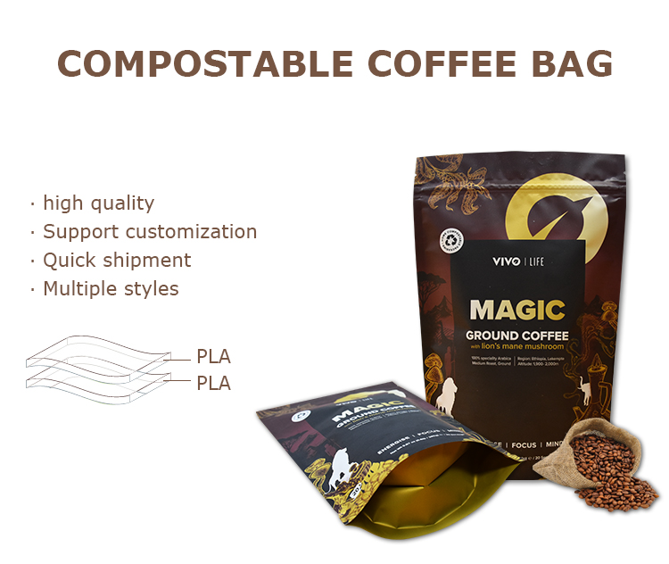 compostable biodegradable coffee bag (1)