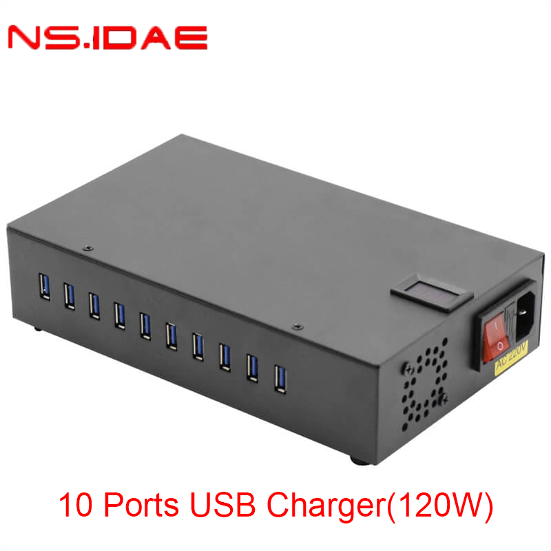 10 포트 USB 충전기 120W 전원