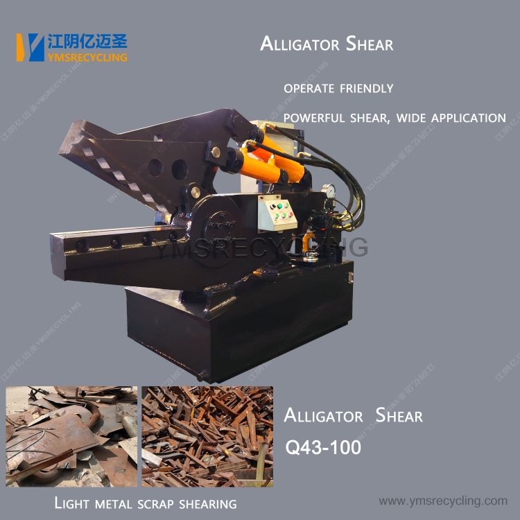 New Steel Scrap Alligator Shear