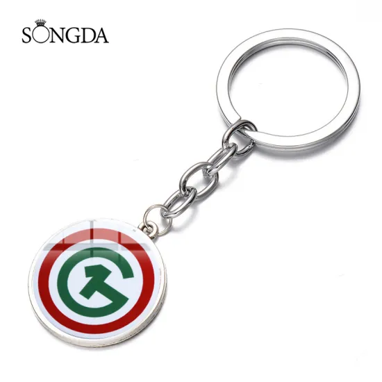Fashion O1G Keychain Minimalism Hungary Badge Printed Glass Dome Pendant Key Ring Chain Alloy Porte Clef Souvenirs Gifts