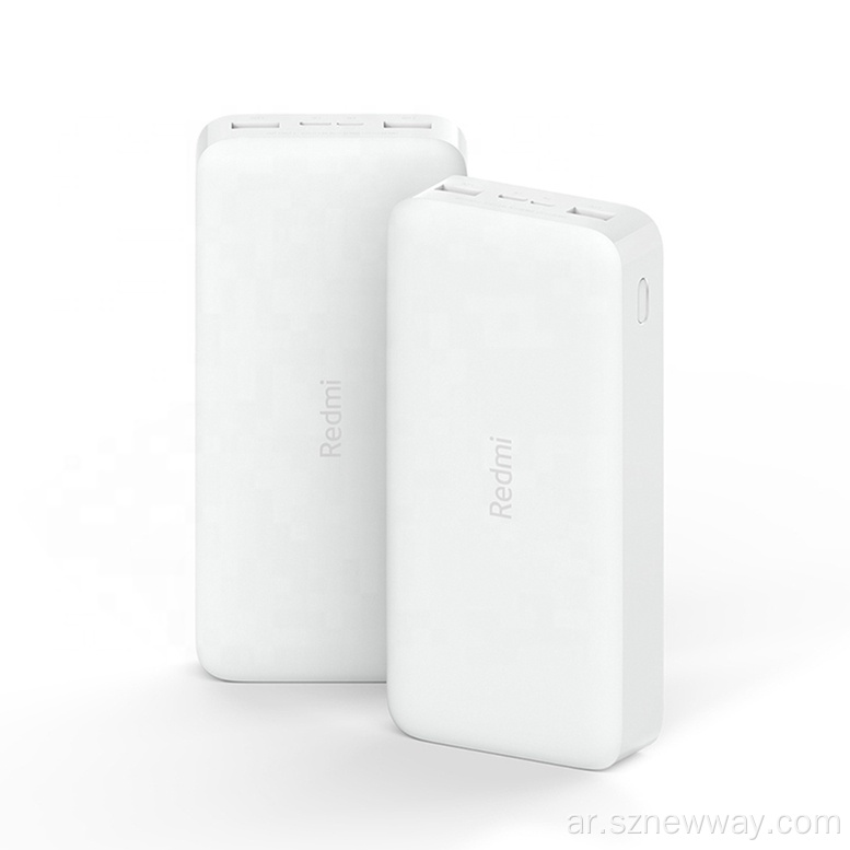 Xiaomi Redmi Power Bank 20000mAh شحن سريع