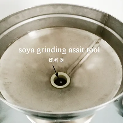 Stainless Steel Soy Bean Milk Grinder and Tofu Making Machine