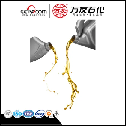 wanyou brand Gasoline engine oil SL