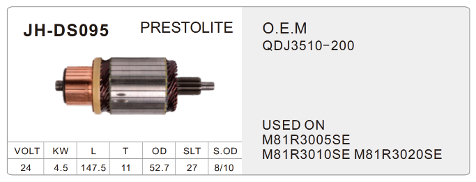 Prestolite truck starter parts-JH-DS095-X