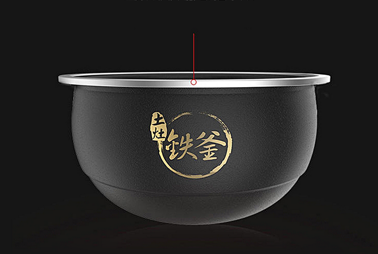 Electric Cooker Hot Pot