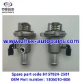 /msite/products/detail/productid/63310415/id/1521738.html