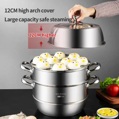 Maxcook 28cm Stainless Steel 3-Layer Steamer Pot