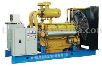 200kw 135china-made generator sets Diesel Generator