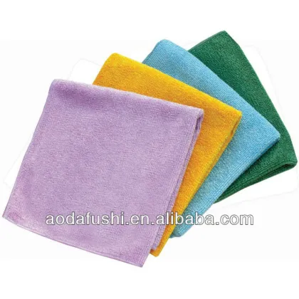 E-cloth General Purpose Cleaning Cloths