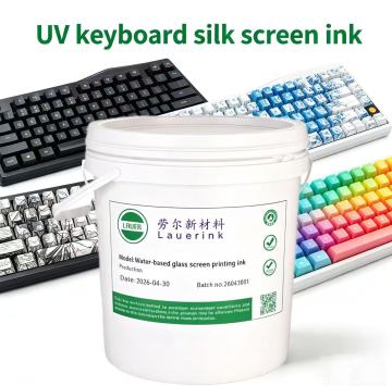 UV Screen Printing Ink For Keyboard