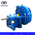 10/8F-GH High Head Gravel Sand Pump