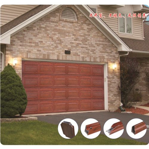 Residential Sectional Garage Door