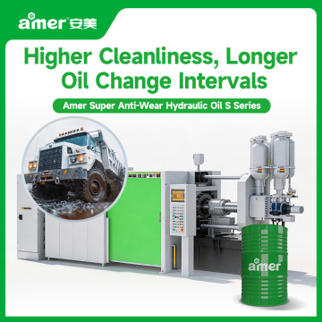High Performance Synthetic Anti-Wear Hydraulic Oil for Industrial Use
