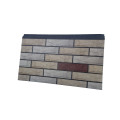 Modern Multi-Tone PU Insulated Wall Panels for Construction