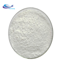 Bulk cosmetic grade carbopol 940 powder