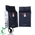 Zipper Square Bottom Heat Seal Biodegradable Bag Supplier In China