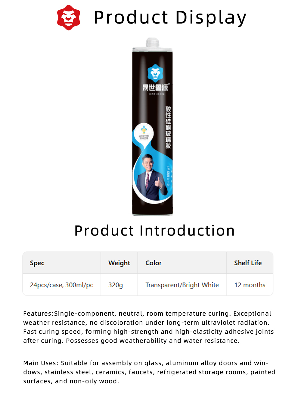 688 Acidic Glass Glue for Window Installation (2)