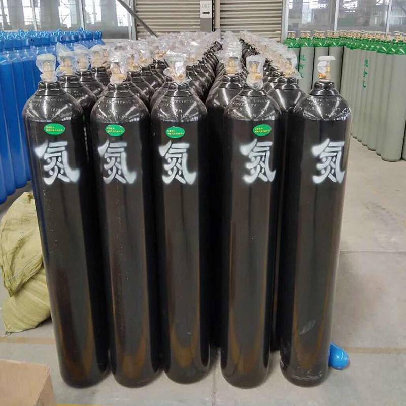 Ultra-high purity Nitrogen Gas