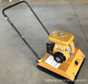 Robin Type Plate Compactor C140 (30KN)