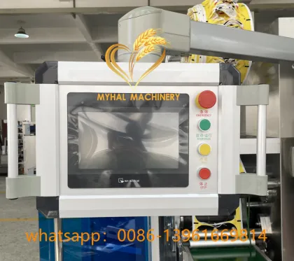 Eye Mask Sleep Cotton Eye Mask Packing Machine