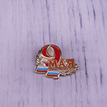 USSR CCCP Soviet Victory Day Lapel Pin Russian Flag Brooch Monumental Badge