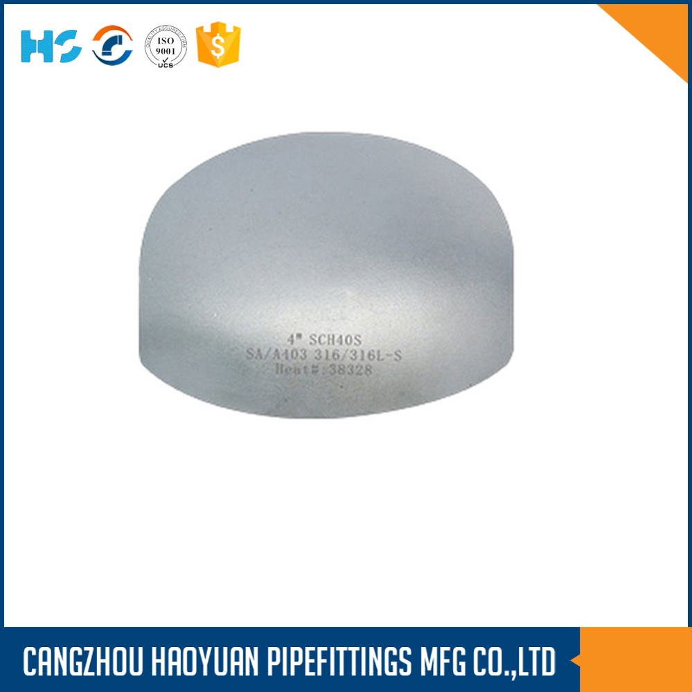 ANSI 16.9 SCH40 Pipe End Cap Steel