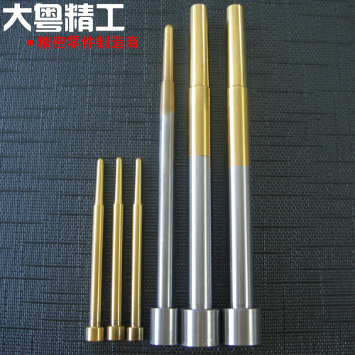 OEM Precision coating mold punches and dies manufacturing