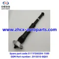 /msite/products/detail/productid/63310344/id/1521738.html