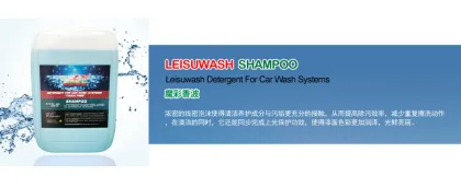 Best Car Wash Soap And Wax Amazon