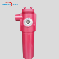 Hydraulic Aluminum/Steel LFM Inline Filter