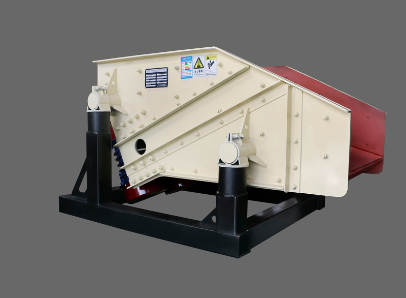 ZGL 1220 vibrating feeder