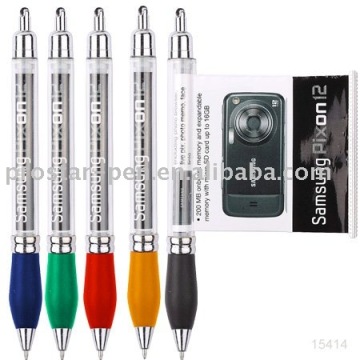 Banner printer for promotion