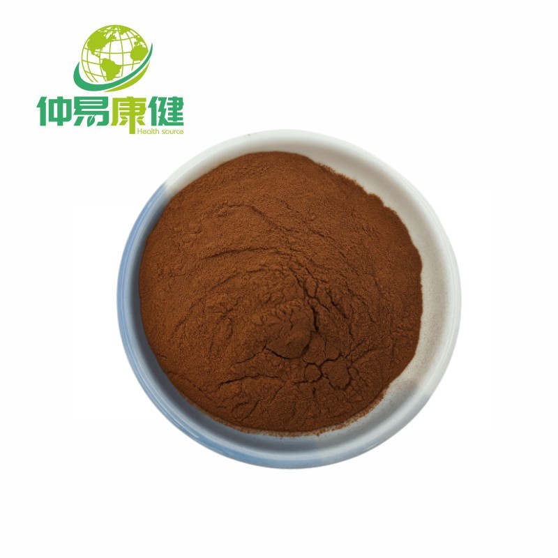 Yunnan Dian hong Red Tea Powder