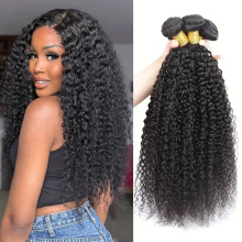 Jerry Curly Human Brazilian Hair Bundles