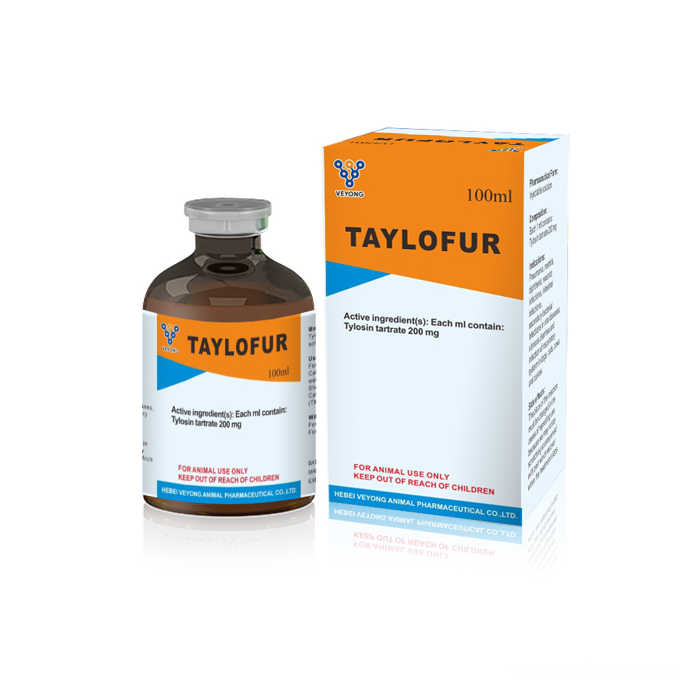 Tylosin Tartrate Injection 20 สำหรับการใช้สัตว์ คุณภาพสูง Tylosin