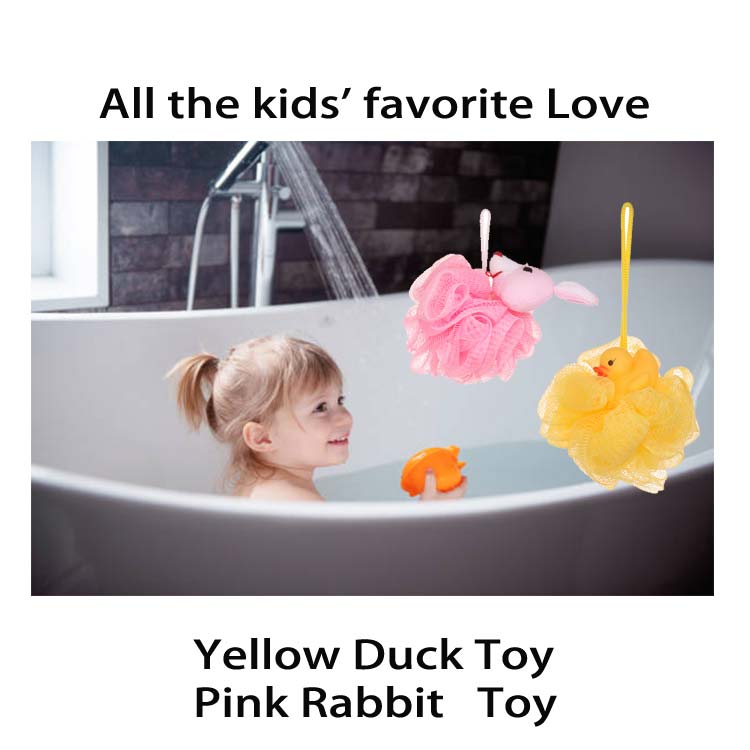 Yellow Duck And Pink Ribbit Jpg