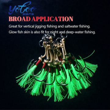 10Pcs/Bag UV Light Assisted Fishing Hooks High Carbon Steel Jig Lures