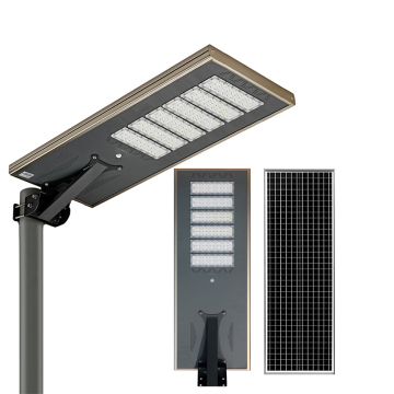 High Quality 120W Solar Street Light - All in One Integrated Solar Lamp