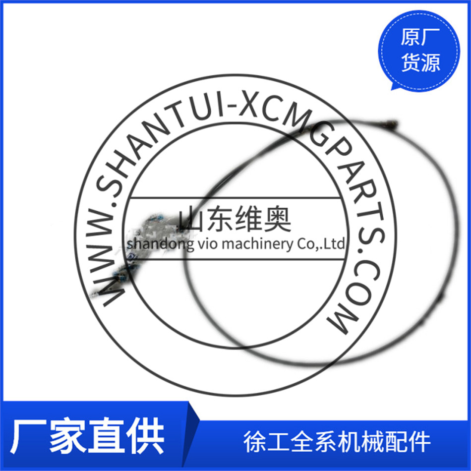 XCMG Straßenwalze Flexible Welle 2350800302319