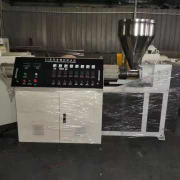 Used 65mm Extruder with Stainless Steel Hopper