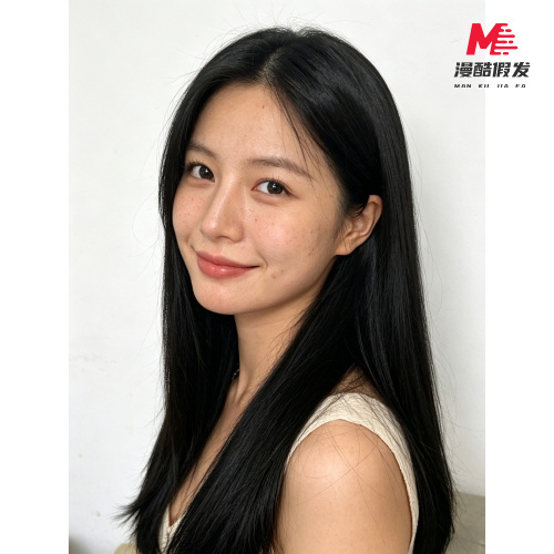 Premium Natural Black Long Hair Wig 7