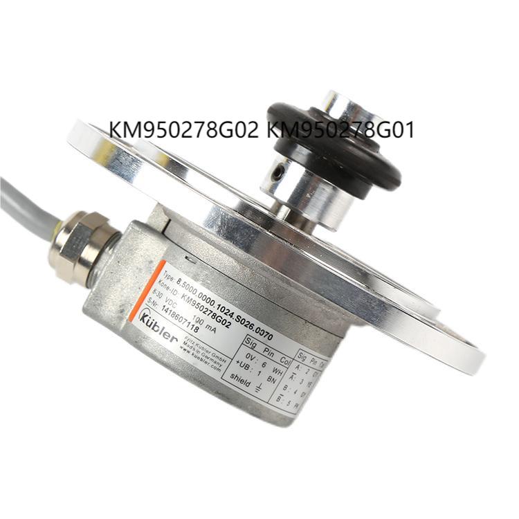 Elevator Encoder Kubler Tachometer KM950278G02 G01 4