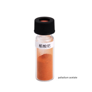 chemical catalyst CAS 3375-31-3 palladium acetate price