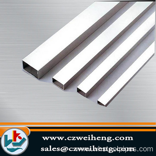 thick wall seamless steel square tube