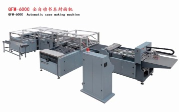 Book Covers Equipment (QFM600C)