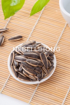 Wholesale  Sunflower Seeds