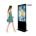 Κάθετη οθόνη αναπαραγωγής πολυμέσων Android Digital Signage