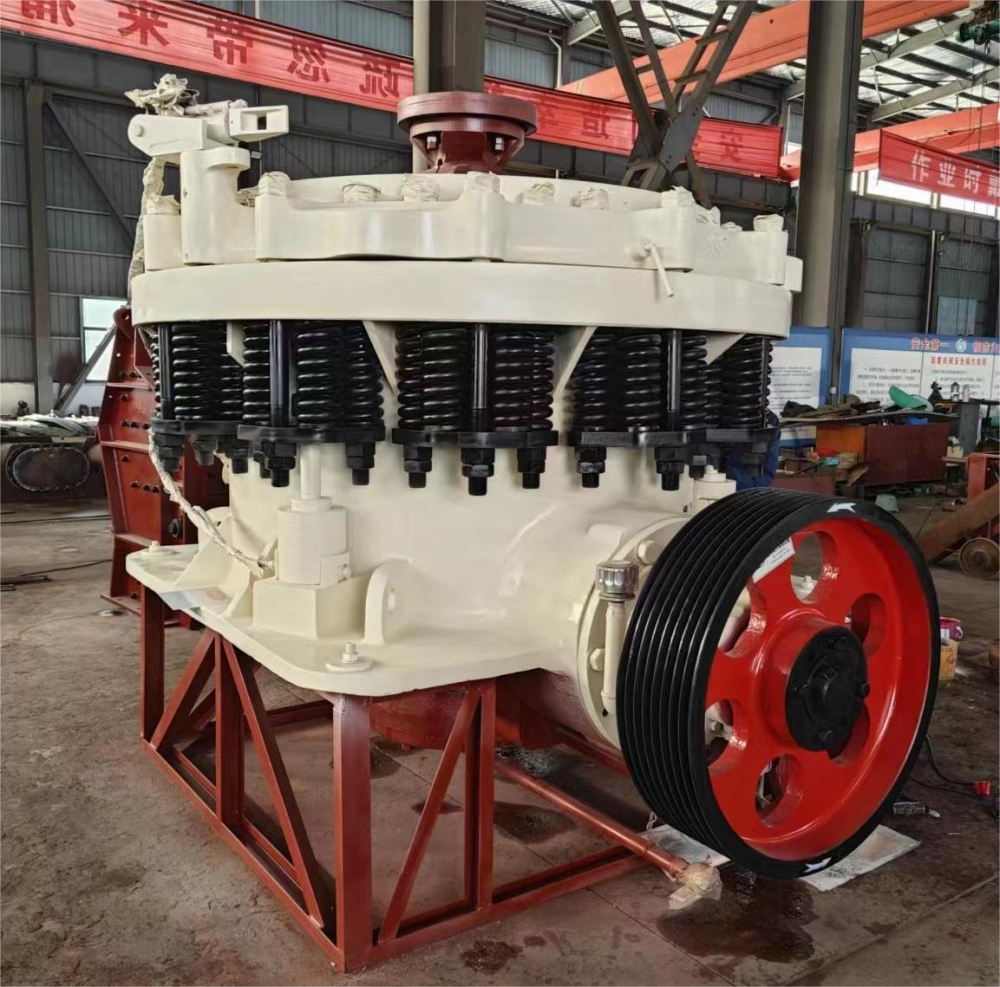 Symons Cone Crusher