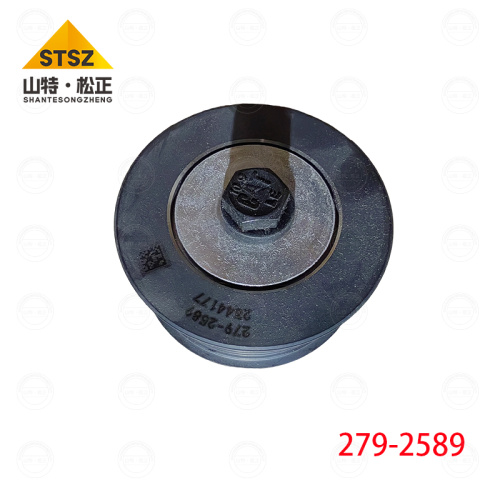 Grade leveller 120H pulley 279-2589/279-2589